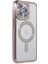 Newface iPhone 15 Pro Kılıf Joke Simli Magneticsafe Kılıf - Pembe 1