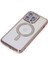 Newface iPhone 15 Pro Kılıf Joke Simli Magneticsafe Kılıf - Pembe 3