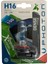 H16 12V Xtreme Vision %150 Daha Fazla Işık Ampul 1