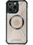 Newface iPhone 14 Pro Kılıf Prag Magneticsafe Kapak - Koyu Yeşil 1