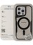 Newface iPhone 16 Plus Kılıf Boyi Magsafe Silikon Kapak - Gümüş 3