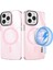 Newface iPhone 12 Pro Max Kılıf Beta Magneticsafe Silikon - Pembe 2
