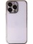 Newface iPhone 14 Pro Kılıf Razer Lensli Silikon - Gold 1