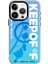 Keep Off iPhone 15 Pro Max Summer Travel Magsafe Kapak - High Relaxation 1