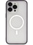Joko iPhone 14 Pro Max Kılıf Martin Lens Magneticsafe Kapak - Derin Mor 2
