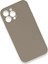 Newface iPhone 13 Pro Kılıf Lansman Legant Silikon - Bej 2