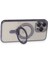 Joko iPhone 14 Pro Max Era Magsafe Standlı Kapak - Derin Mor 3
