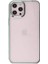 Newface iPhone 12 Pro Max Kılıf Element Silikon - Yeşil 1