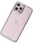 Newface iPhone 12 Pro Max Kılıf Element Silikon - Yeşil 2