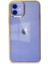 Newface iPhone 12 Kılıf Element Silikon - Gold 1