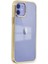 Newface iPhone 12 Kılıf Element Silikon - Gold 2