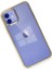 Newface iPhone 12 Kılıf Element Silikon - Gold 3