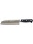 61950 - Sıcak Dövme Oluklu Santoku Şef Bıçağı 18 cm 1