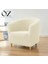 Elite Papatya Berjer Koltuk Örtüsü ,tekli Koltuk Kılıfı Sofa Cover 1 Adet 1 Adet 1