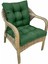 Elite Pofidik Arkalıklı Balkon Sandalye Minderi Özel Dikişli Bağcıklı 43X88 cm 1 Adet 1