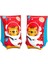 Elite Yüzme Kolluğu 5-12 Yaş, Astro Tiger Sevimli Hayvan Figürlü Havuz Deniz Simidi 30X15 cm 1 Adet 1