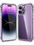iPhone 14 Pro Max Uyumlu Darbe Önleyici Sararmaya Dayanıklı Airbag Korumalı Ultra Slim Tpu Şeffaf Silikon Kılıf 1