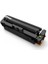Hp CF410A & Canon CRG046 Siyah Muadil Toner 2,3k 1