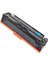 Hp W2221X Chipsiz Mavi Muadil Toner 2,5k 1