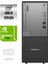 Thinkcentre Neo 50T Gen5 I9-13900K 12UB0009TR-699 8gb 4tb Gt 730 2gb Windows 11 Pro Masaüstü Bilgisayar 1