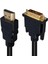 5 Metre Yüksek Kaliteli Gold HDMI To DVI Erkek 24+1 Çeviri Kablo 1080P 2