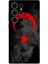 Galaxy S25 Ultra Uyumlu Türk Bayrağı Desenli Telefon Kılıfı + Ekran Koruyucu - 5852 1