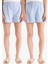 Regular Fit Poplin 2'li Alt-Fall in Love E4342AX25SM 1