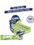 Tam Tahıl Bar Beyaz Çikolata Antep Fıstığı 20G x 12 Adet 1