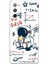 Galaxy Note 20 Uyumlu Astronot Desenli Telefon Kılıfı + Ekran Koruyucu - 5858 1