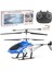 Uzaktan Kumandalı Şarjlı ve Işıklı Elektrikli Rc Çocuk Helikopteri 50 cm 2