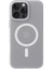 IPHONE 16 Pro Max Magsafe Destekli Lüks Sert Silikon Kılıf 2
