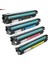 Hp CE402A & Hp CE252A Sarı Muadil Toner 6k 1