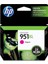 Hp 951XL Kırmızı Orjinal Kartuş 1,5k 1