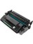 Hp CF259X & Canon CRG057H Chipsiz Muadil Toner 10K 1