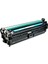 Hp CE271A Mavi Muadil Toner 15K 1