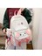 Sanrio Kuromi Cinnamoroll My Melody Pompompurin Okul Takım Seti 3