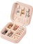 Mini Takı Kutusu Seyahat Tipi Mücevher Çantası Kolye Yüzük Küpe Organizer Takı Düzenleyici 4