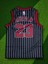 Chicago Bulls Jordan Çizgili Basketbol NBA Forma 1