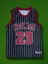 Chicago Bulls Jordan Çizgili Basketbol NBA Forma 2