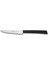 61107 - Sürmene Lazerli Tırtıklı Biftek / Steak Bıçağı 12 cm 1