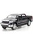 Tundra Minyatür Oyuncak Model Arabalar Alaşım Diecast Kamyonet 4 Kapılar Açıldı Ses Işık Off-Road Araç Geri Çekin (Yurt Dışından) 1