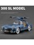 Mercedes-Benz 300SL 1936 Alaşım Model Araba Oyuncak Döküm Metal Döküm Ses ve Işık Oyuncak Arabalar Lar Için Araç (Yurt Dışından) 1