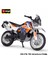 Bburago 1:18 250 Ktm Duke Fabrika Edition Statik Döküm Araçlar Tahsil Motosiklet Model Oyuncaklar (Yurt Dışından) 1