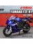 Msz 1:18 Kawasaki Ninja H2R Suzuki Yamaha Alaşım Döküm Araba Motosiklet Modeli Oyuncak Hediye Veren Döküm Statik Motosiklet Modeli (Yurt Dışından) 1