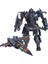 Stokta Aoyı 18 cm Yenı Repaint Aksiyon Figürü Film Oyuncaklar Anime Robot Araba Uçak Dinozor Modeli Lar SS61 TW-1028B (Yurt Dışından) 1