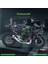 1:9 Kawasaki H2R Ninja V4S S1000RR Alaşım Döküm Motosiklet Modeli Oyuncak Araç Taşıma Işıkları Off Road Autocycle Oyuncak Araba (Yurt Dışından) 3