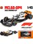 Bburago 1:43 Yeni 2023 Mclaren F1 Takımı MCL60 4 # Lando Norris # Oscar Piastri Formula 1 Alaşım Süper Oyuncak Döküm Araba Modeli (Yurt Dışından) 2