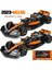 Bburago 1:43 Yeni 2023 Mclaren F1 Takımı MCL60 4 # Lando Norris # Oscar Piastri Formula 1 Alaşım Süper Oyuncak Döküm Araba Modeli (Yurt Dışından) 3