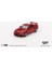 Mını Gt 1/64 Alaşım Model Araba Dekorasyon 720 Lamborghini 670 Araba Döküm Araç Modeli Oyuncak (Yurt Dışından) 1