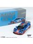 Mınıgt 1:64 Kaido Evi 137 Nsx R33 138 126 Alaşım Araba Modeli 723 773 779 709 733 691 1 710 118 119 120 128 121 649 805 769 (Yurt Dışından) 1